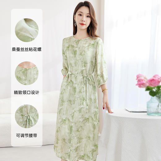QS-82599730【休闲度假】原创桑蚕丝女装夏季新丝粘花螺真丝印花连衣裙女9730 商品图0