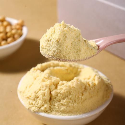 【特惠】【保质期到26年3月份】有机黄豆豆浆粉 速溶冲饮代餐粉独立小包装200g(20g*10)/袋【京东快递送货上门】 商品图1