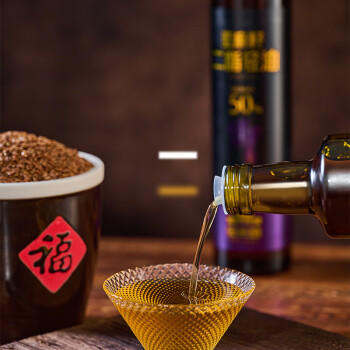 金丰盛亚麻籽二脂油500ml*2瓶礼盒装甘油二酯50%食用油家用送礼供销福油 /粮油调味 /食用油 /其他油 商品图4