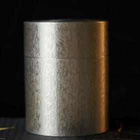 守艺 · 锤纹锡罐 茶叶储存密封 存茶罐