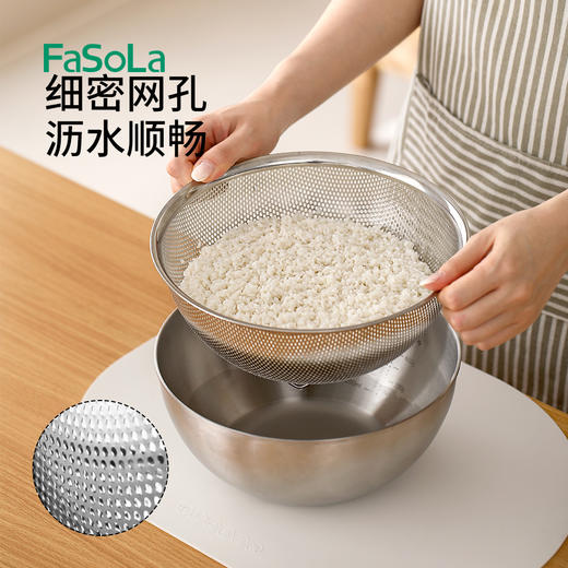 FaSoLa淘米神器不锈钢洗菜盆沥水篮洗米筛洗菜篮厨房篮 商品图4