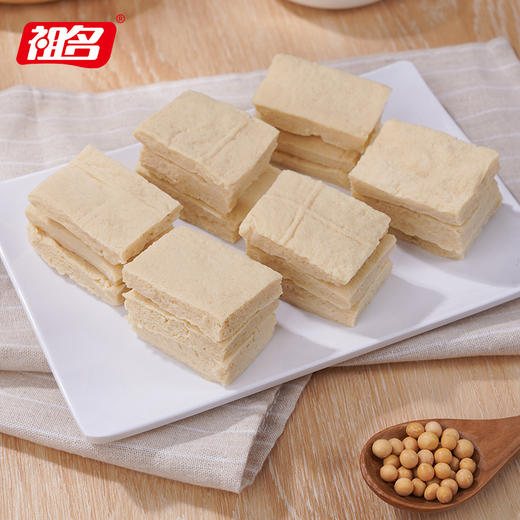 祖名 包浆豆腐300g 商品图8