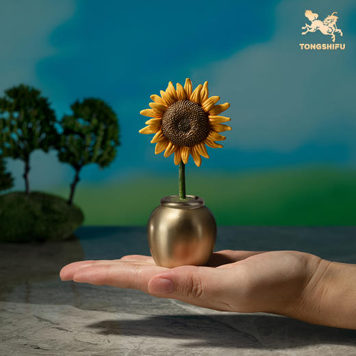 铜师傅《一举夺魁》桌面工位创意向日葵治愈系摆件 中考高考礼物 商品图4