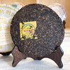 2005年勐海茶厂501-7742越陈越香，干仓真品烟香好经典老生茶，单片标价 商品缩略图9