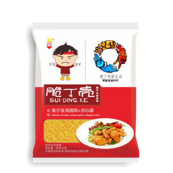豫竹脆丁壳干脆面整箱袋装45g*50袋掌心面 休闲零食丁香烤羊腿味 /粮油调味 /方便食品 /方便面 商品图1