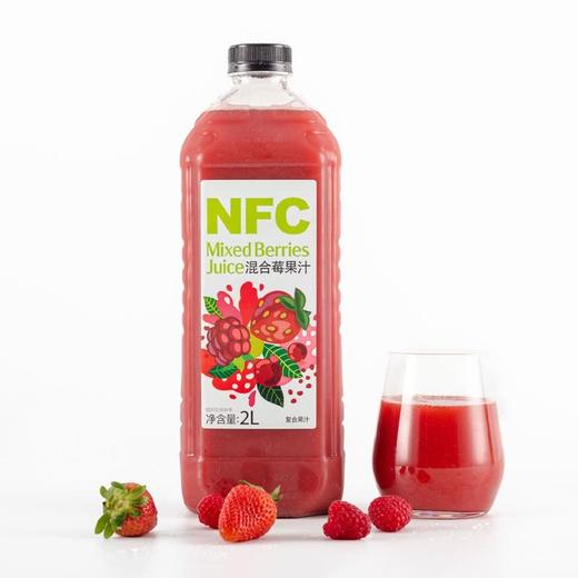 【悦惠精选】NFC混合莓果复合果汁饮料 2l/瓶 商品图1