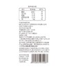 【悦惠精选】清美醇豆浆1L 商品缩略图5