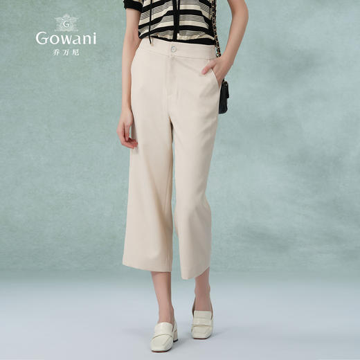 乔万尼米色阔腿裤显瘦百搭舒适新款八分裤EI2F793 商品图0