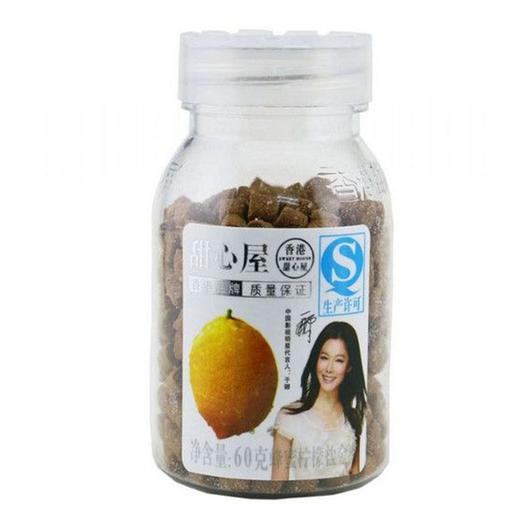 香港甜心屋 蜂蜜柠檬盐金枣60g 商品图0