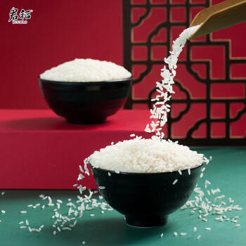 君稻 五常大米20斤 五常香米10kg 东北大米 长粒粳米 年货送礼 /粮油调味 /米 /稻花香米 商品图5