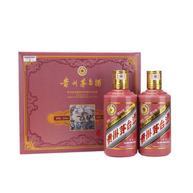 53度贵州茅台酒（乙巳蛇年）375ml×2瓶装