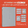以爱为名 商品缩略图1