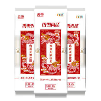 香雪尚品鸡蛋龙须面 中粮出品 面条 挂面 套装425g*3 /粮油调味 /挂面 /风味挂面 商品图1