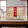 【品鉴收藏】四川宜宾红楼梦酒 十二金钗小酒礼盒  52度 浓香型白酒 100mL*12瓶礼盒装 商品缩略图2