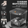 海尔泡脚桶全自动加热足浴浴盆智能恒温家用脚盆电动按摩洗脚养生 HQY-J351B 高配款【抑菌 电动按摩】 商品缩略图5