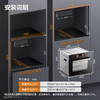 方太新月ZK50-EF1.i智能彩屏蒸烤烘炸一体机多功能嵌入式电蒸烤箱 商品缩略图2