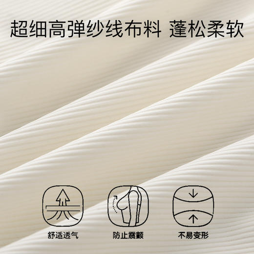 C2-【免穿文胸】润微文胸背心二合一3D立体无痕杯面 超细高弹纱线布料 洛羽冰蝉 商品图4