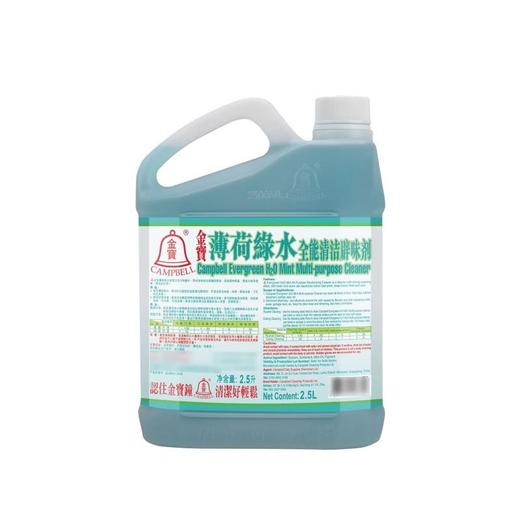 【悦惠精选】金宝薄荷绿水清洁剂2.5L*2 商品图2