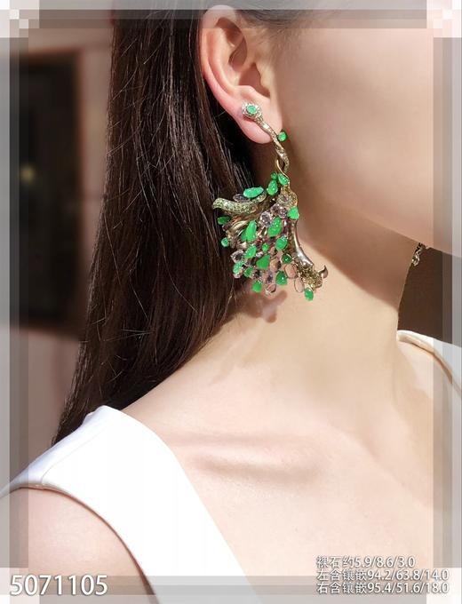5071105，耳坠。具体价格微信咨询 商品图4