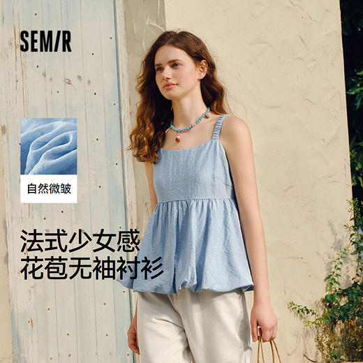 森马衬衫女无袖设计感蝴蝶结可爱2025夏新款花苞肌理上衣吊带法式 商品图0