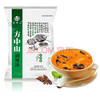 方中山胡辣汤河南特产食品胡辣汤料速食早餐方便食品海带牛肉味300克 /粮油调味 /方便食品 /速食汤 商品缩略图5