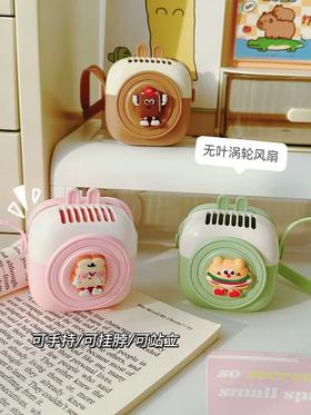 珑达卡通挂脖风扇(颜色随机)