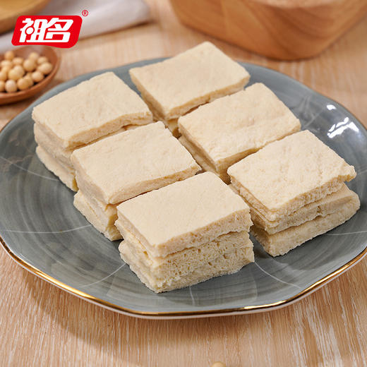 祖名 包浆豆腐300g 商品图6