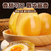 画影无铅皮蛋粉自制松花蛋原料变蛋粉鹌鹑皮蛋鸡鸭变蛋家用100克*5袋 /粮油调味 /调味品 /辣鲜露/食品添加剂/特色调味料 商品缩略图4