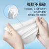 纸约柔纸巾抽纸保湿云柔巾乳霜纸3层40抽*20包餐巾纸源头直发包邮 /家庭清洁/纸品 /清洁纸品 /乳霜纸 商品缩略图7