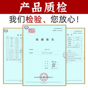 吾爱吾谷宜糖15谷米5斤代餐专用主食15种粗粮组合五谷杂粮米杂粮饭糙米饭 /粮油调味 /杂粮 /其他杂粮 商品图1