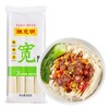 陈克明宽挂面3mm*800g 商品缩略图0