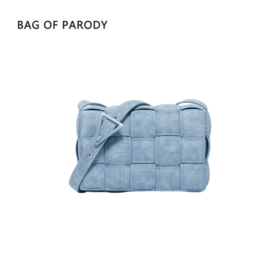 [BOP] Bag of parody BV编织枕头包单肩斜挎包