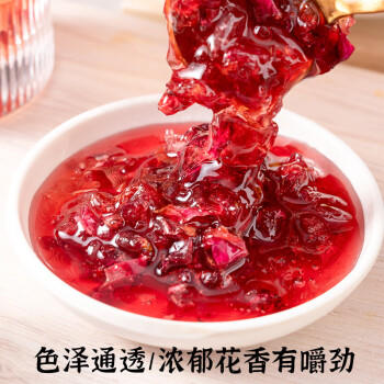 滇园（dianyuan） 桂花酱+玫瑰酱组合装 云南特产蜂蜜花酱 果酱花酱 400g*2 配勺子 /粮油调味 /调味品 /西式酱料 商品图1