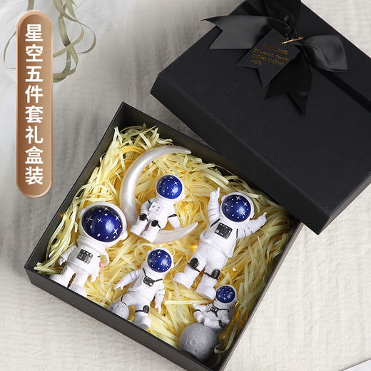 【送孩子or装点生活的宇宙惊喜🌌】超萌小太空人摆件🚀，儿童节礼物&家居车载装饰两不误✨宇航员摆件 小太空人创意模型 汽车家居客厅桌面车载装饰品生日六一儿童节礼物🎁 商品图13