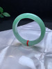 612895，52.5甜绿底手镯，整体带绿底色，小清新款，润润的，清新秀美 商品缩略图2