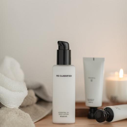 【社群福利】安 200ml 精油身体乳 商品图0