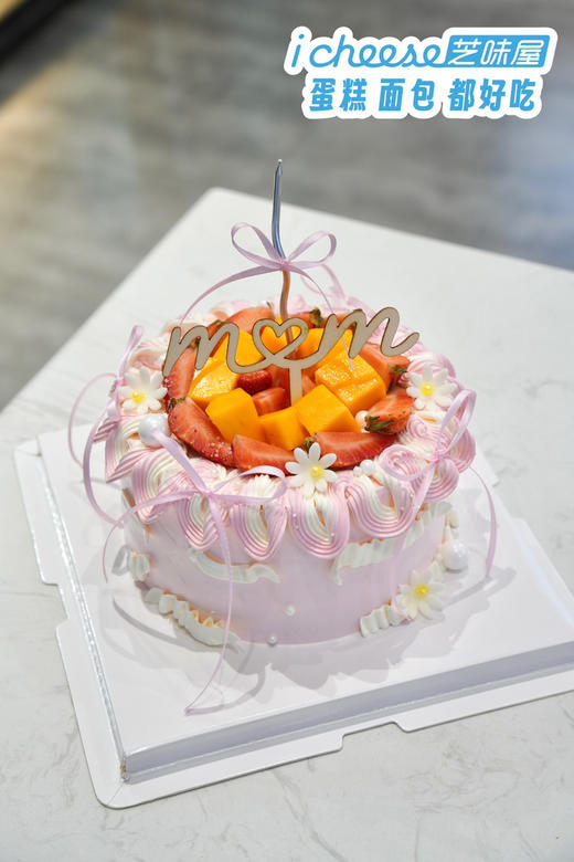 芒芒星河（FN07） 商品图0