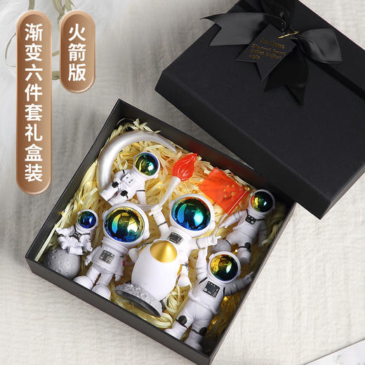 【送孩子or装点生活的宇宙惊喜🌌】超萌小太空人摆件🚀，儿童节礼物&家居车载装饰两不误✨宇航员摆件 小太空人创意模型 汽车家居客厅桌面车载装饰品生日六一儿童节礼物🎁 商品图9