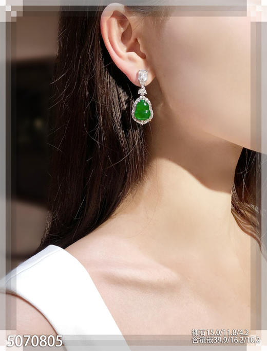 5070805，葫芦耳坠。具体价格微信咨询 商品图4