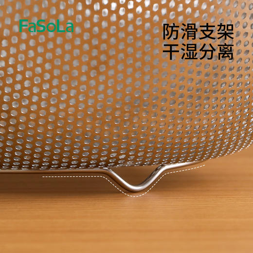 FaSoLa淘米神器不锈钢洗菜盆沥水篮洗米筛洗菜篮厨房篮 商品图2