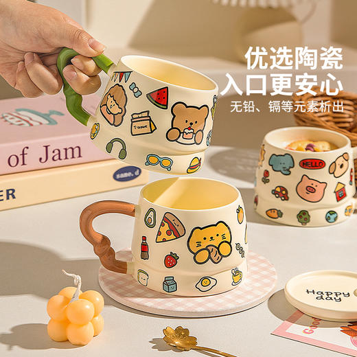 摩登主妇带盖马克杯陶瓷杯咖啡杯子高颜值家用喝水杯办公室早餐杯 商品图1