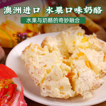 蒙达拉 甜瓜芒果稀奶油奶酪 80g 即食果味涂抹奶酪 /粮油调味 /奶酪黄油 /奶酪/奶酪制品 商品图1