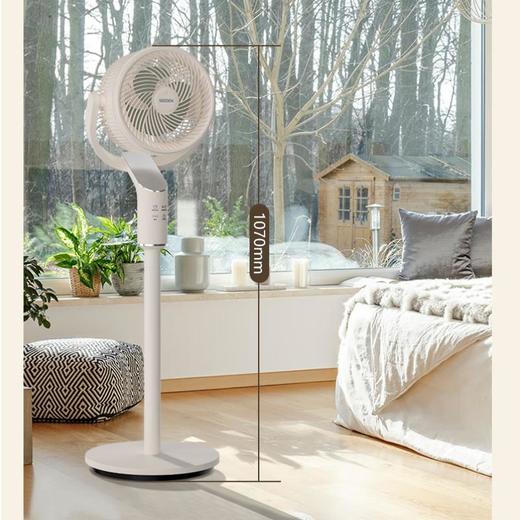 SEEDEN西点  8寸立式空气循环扇XD-1825FA 商品图0