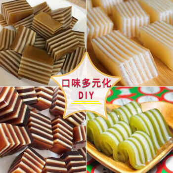 洲星马蹄粉纯正马蹄糕粉椰浆椰汁千层糕原料荸荠粉250g*2盒 /粮油调味 /烘焙原料 /烘焙粉 商品图1