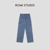 ROMI STUDIO“机场牛仔”欧洲进口棉轻薄空气感牛仔裤 RWCSX82121 商品缩略图1