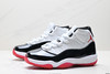 耐克乔丹Air Jordan 11 Retro Concord高帮复古篮球鞋322992-066男女鞋 商品缩略图3