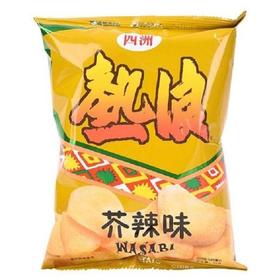 四洲芥辣薯片50g