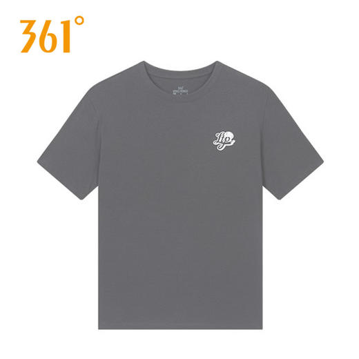 361度运动T恤男2025夏季新款舒适透气篮球圆领短袖T恤552521101-4 商品图0