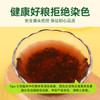 邹有才【哈尔滨产地】七色糙米5斤*2袋双层真空包装源头直发包邮 /粮油调味 /杂粮 /谷米类 商品缩略图6