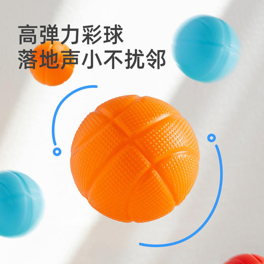 【抛接互动，感统训练~】儿童户外抛接球 大口径弹射球运动 手眼协调训练益智玩具-QQ 商品图1